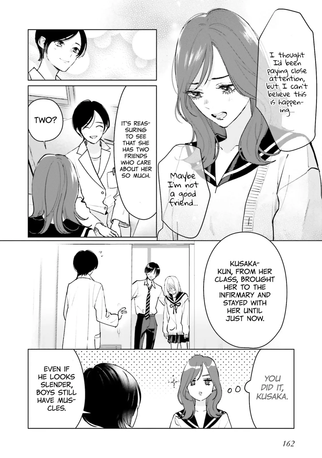 Studio Cabana - Chapter 17.5 - Page 2