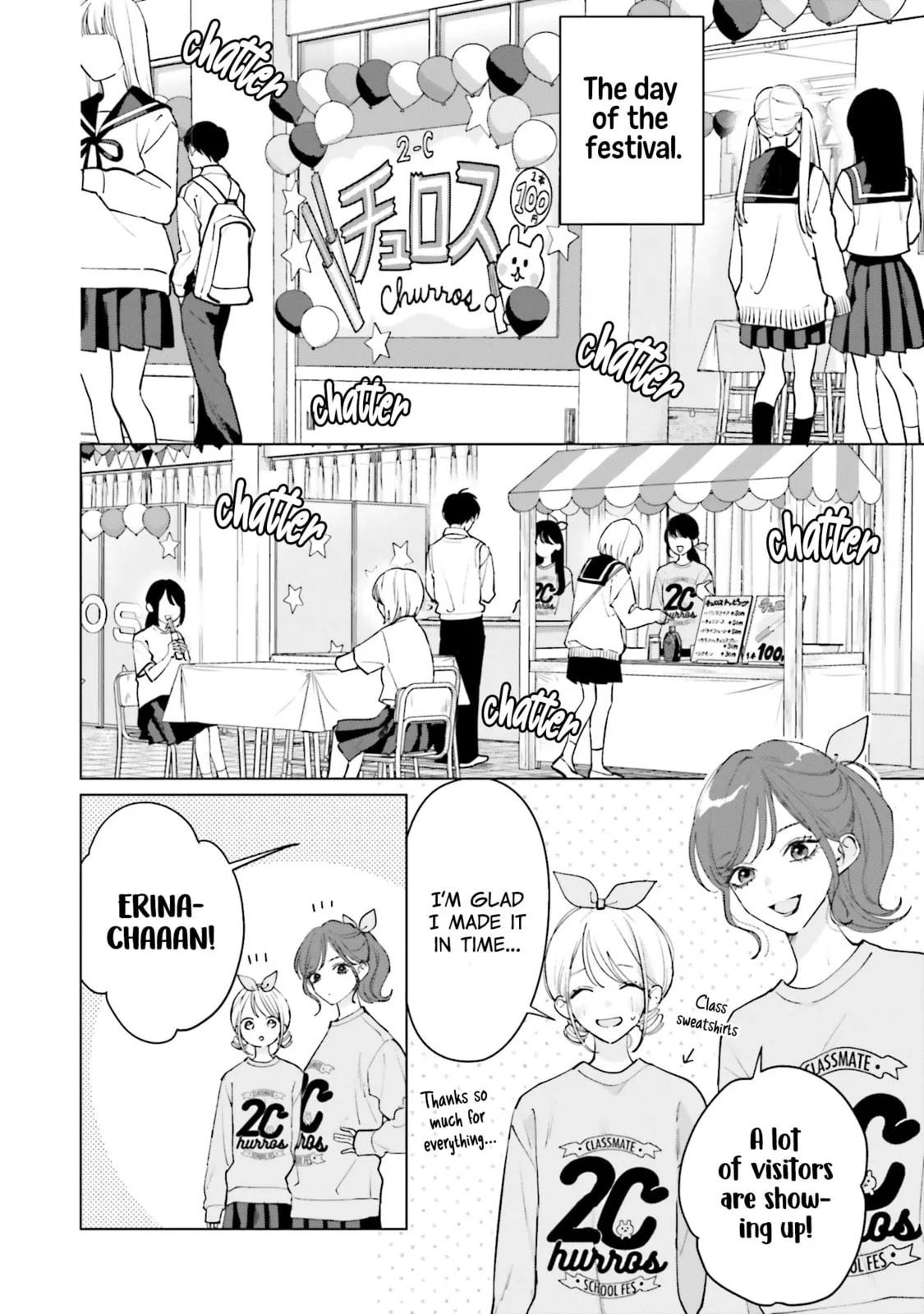 Studio Cabana - Chapter 18 - Page 5
