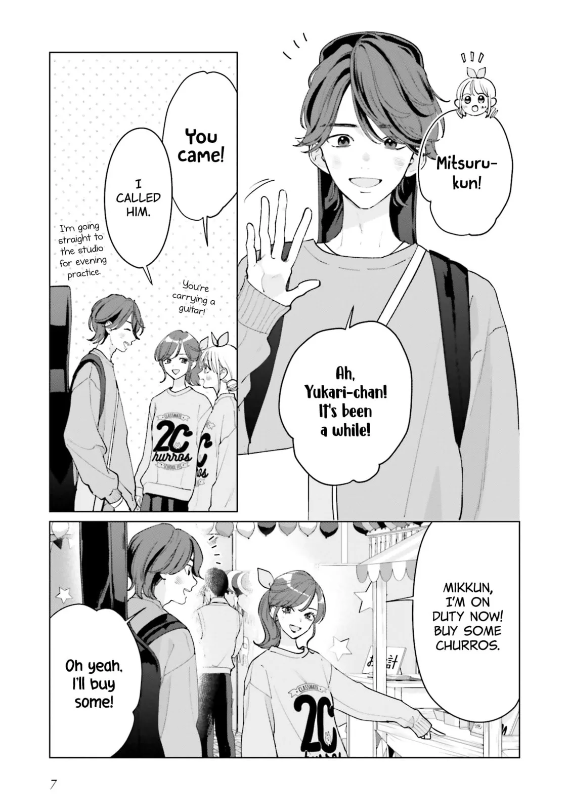 Studio Cabana - Chapter 18 - Page 6