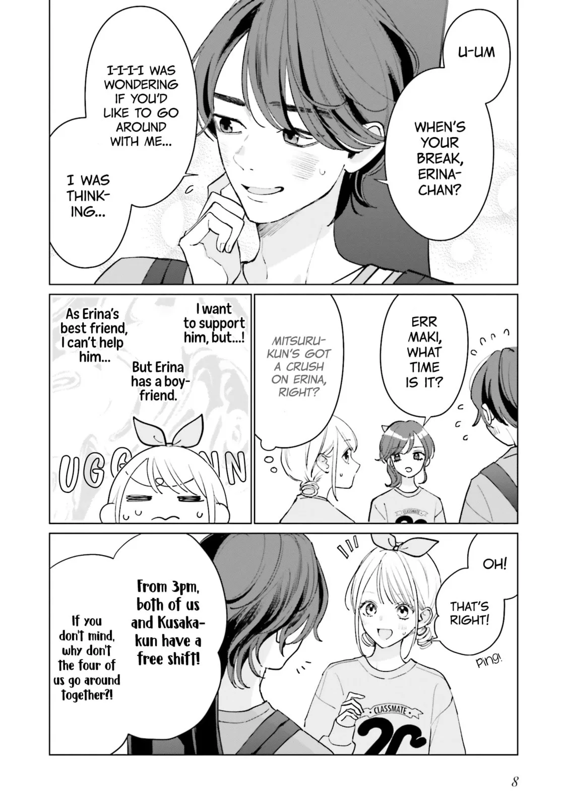 Studio Cabana - Chapter 18 - Page 7