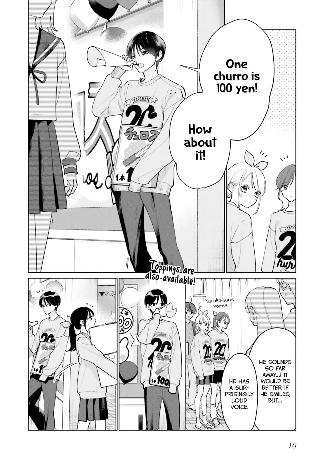 Studio Cabana - Chapter 18 - Page 9