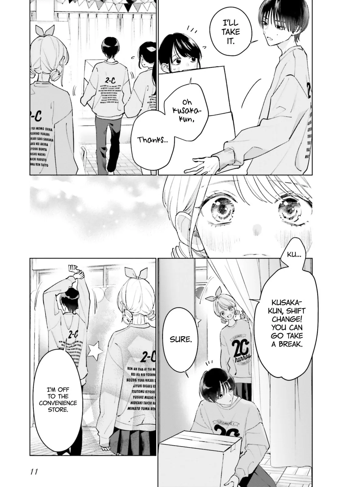 Studio Cabana - Chapter 18 - Page 10