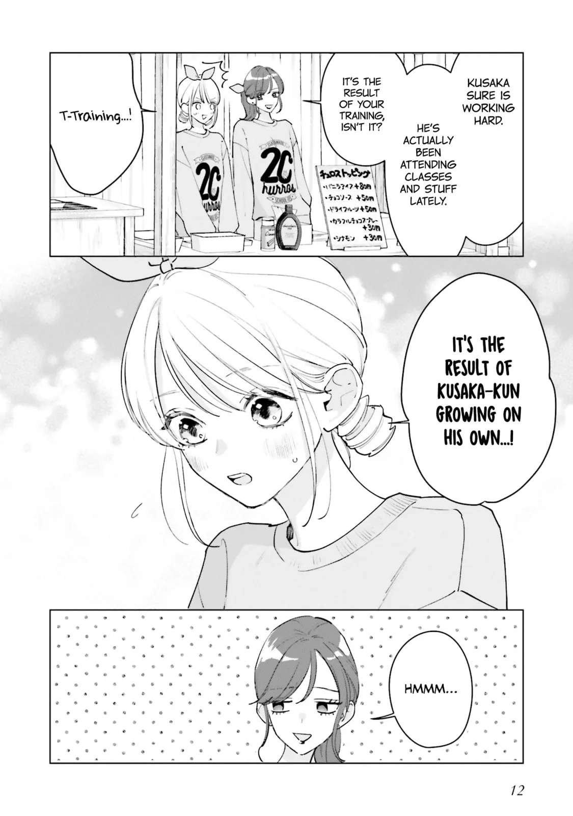 Studio Cabana - Chapter 18 - Page 11