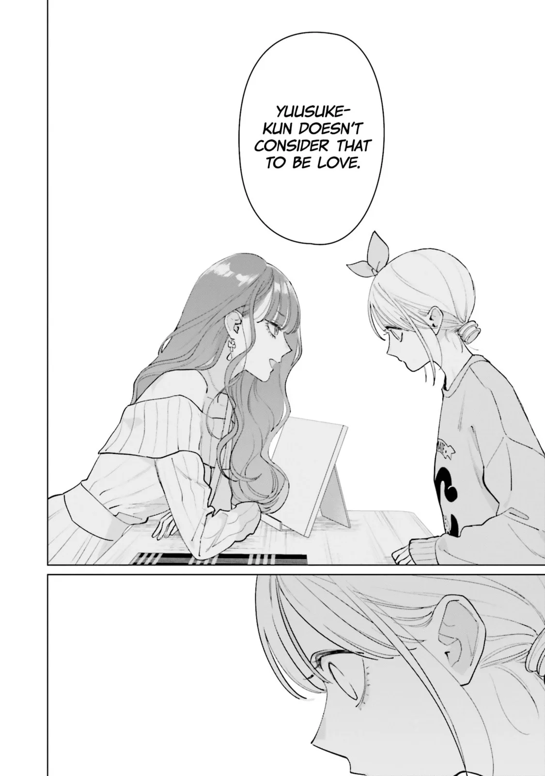 Studio Cabana - Chapter 18 - Page 17
