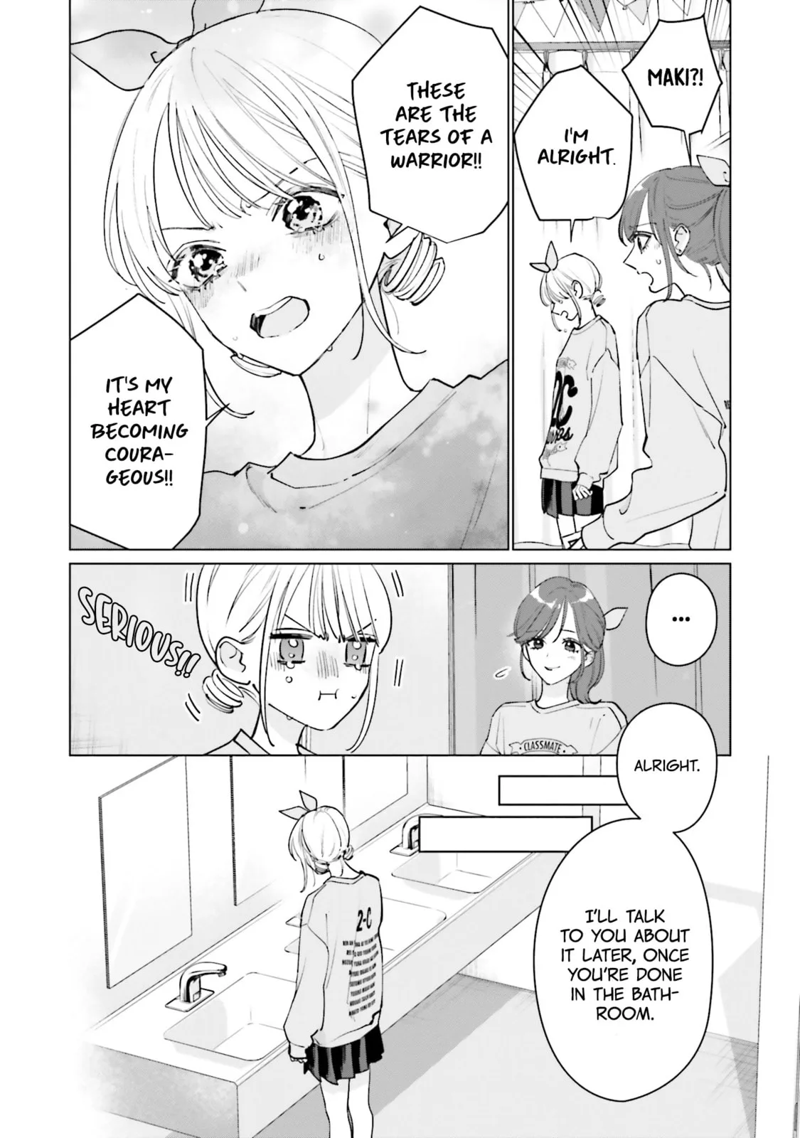 Studio Cabana - Chapter 18 - Page 23