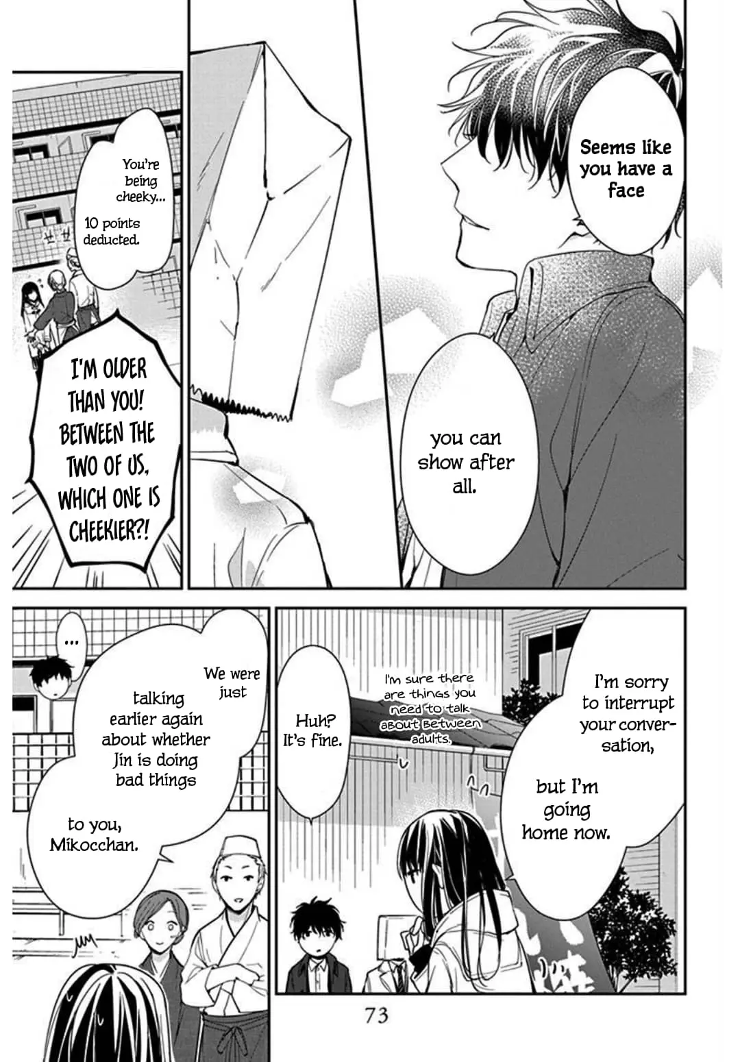 Tsuiraku JK to Haijin Kyoushi - Chapter 35 - Page 17