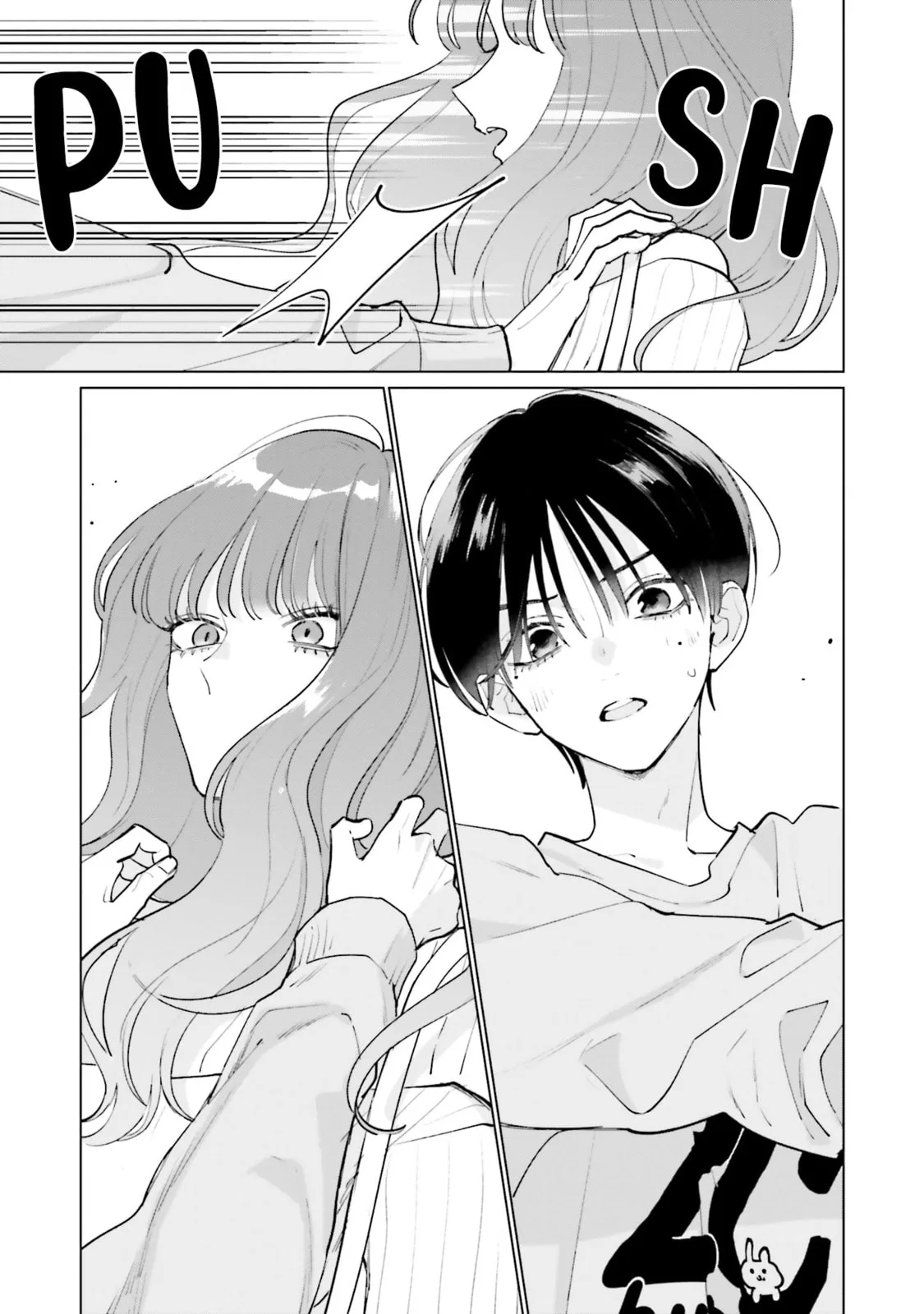 Studio Cabana - Chapter 19 - Page 9