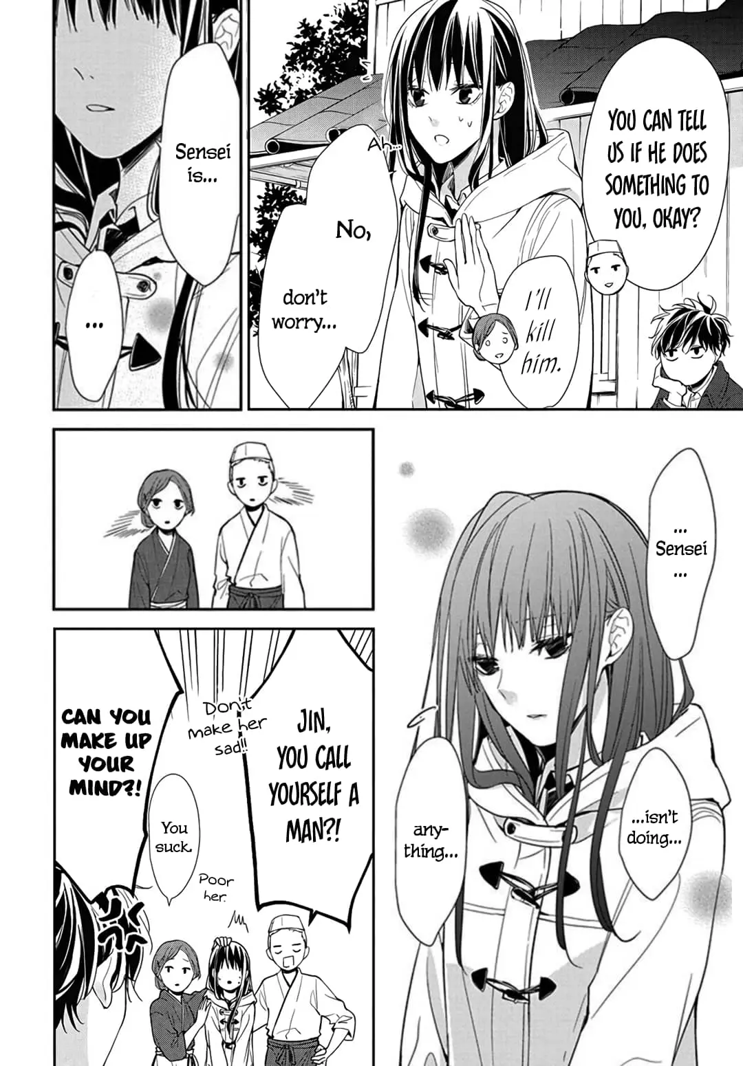 Tsuiraku JK to Haijin Kyoushi - Chapter 35 - Page 18