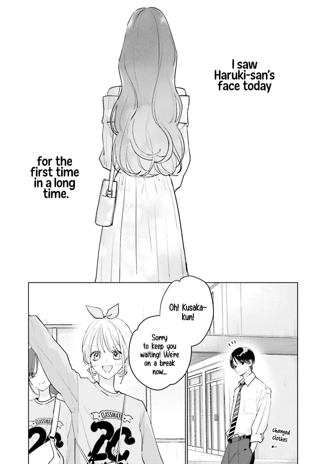 Studio Cabana - Chapter 19 - Page 15