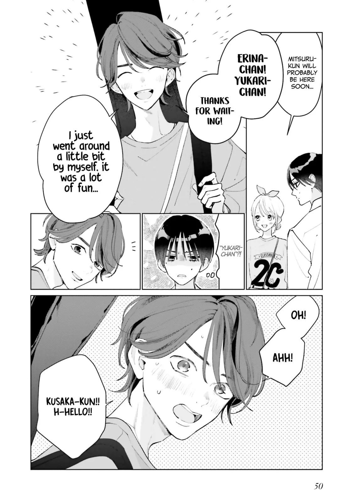 Studio Cabana - Chapter 19 - Page 16