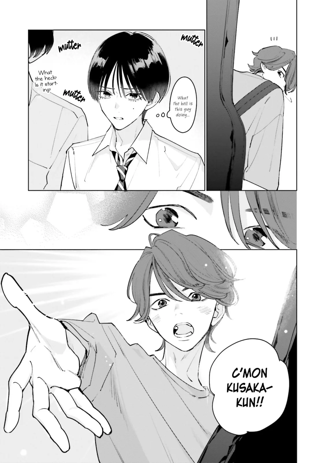 Studio Cabana - Chapter 19 - Page 25