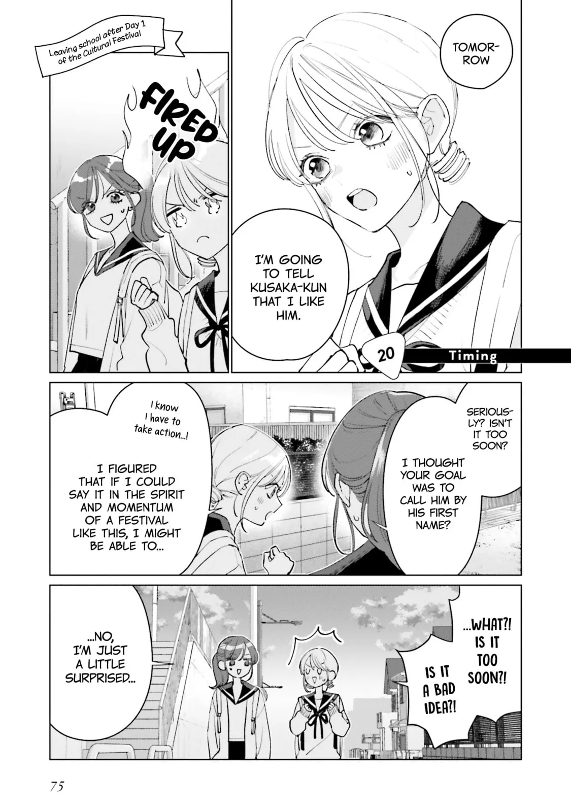 Studio Cabana - Chapter 20 - Page 1