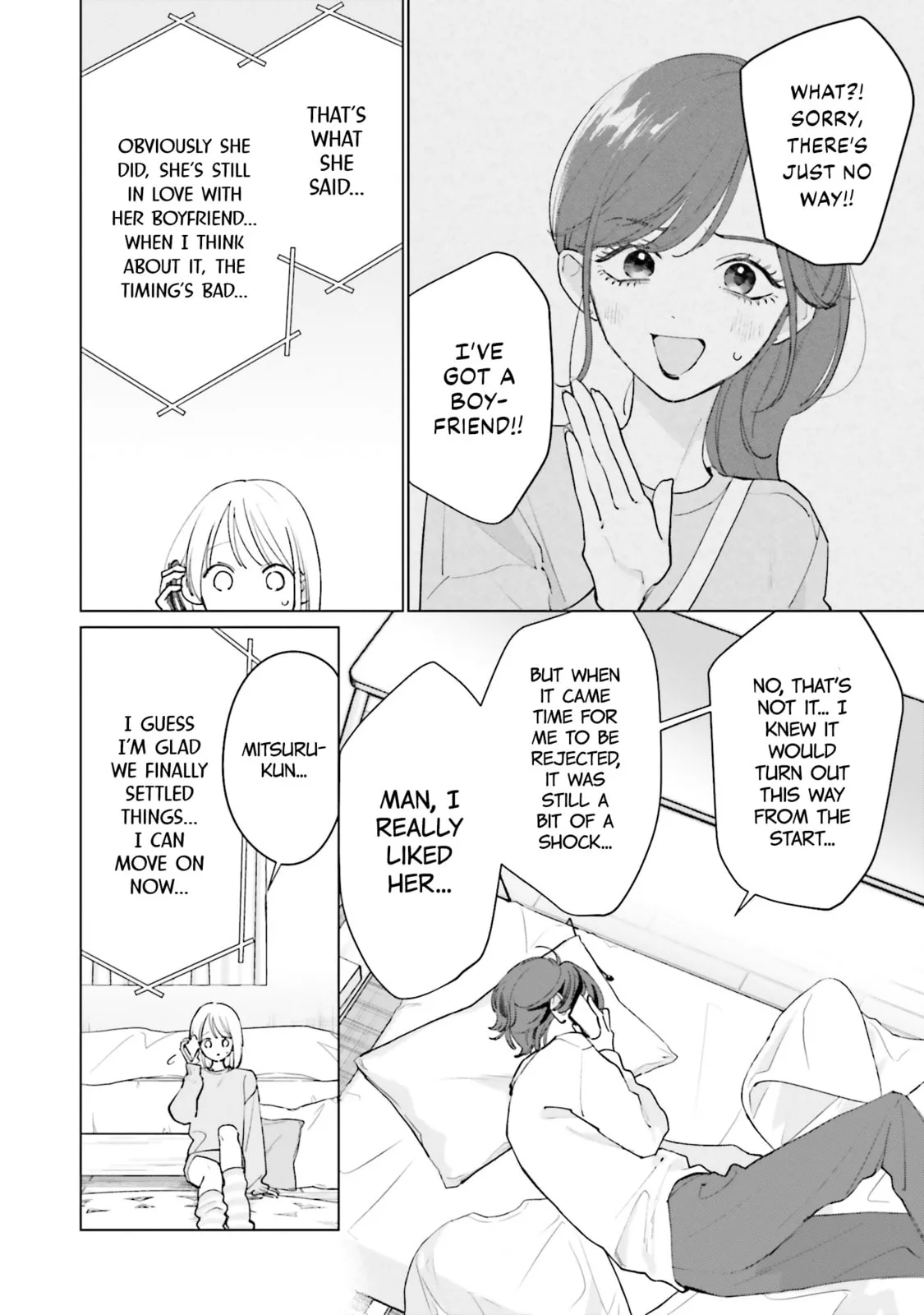 Studio Cabana - Chapter 20 - Page 4