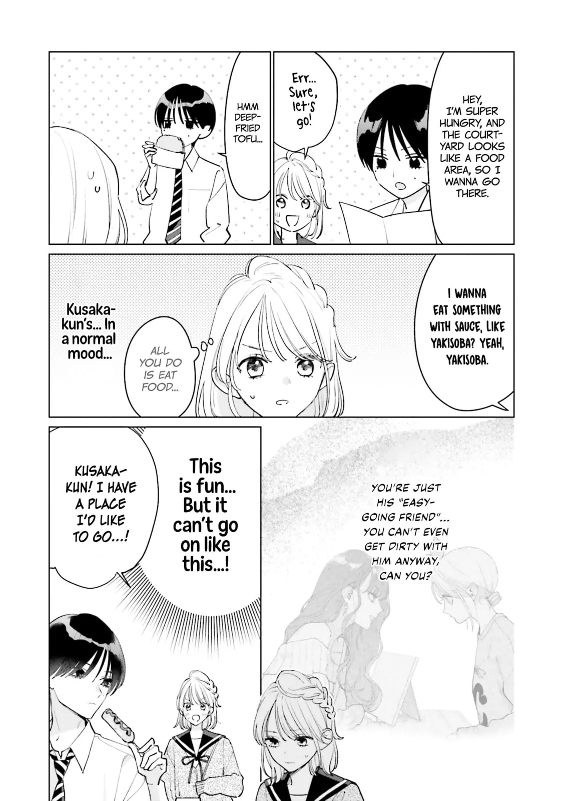 Studio Cabana - Chapter 20 - Page 7