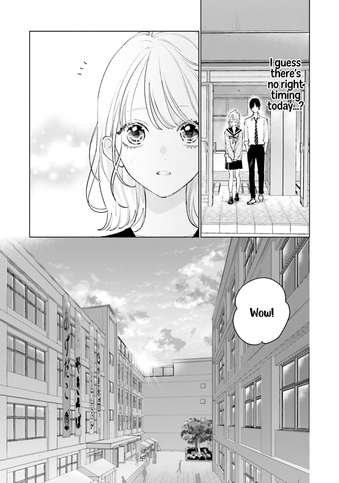 Studio Cabana - Chapter 20 - Page 15