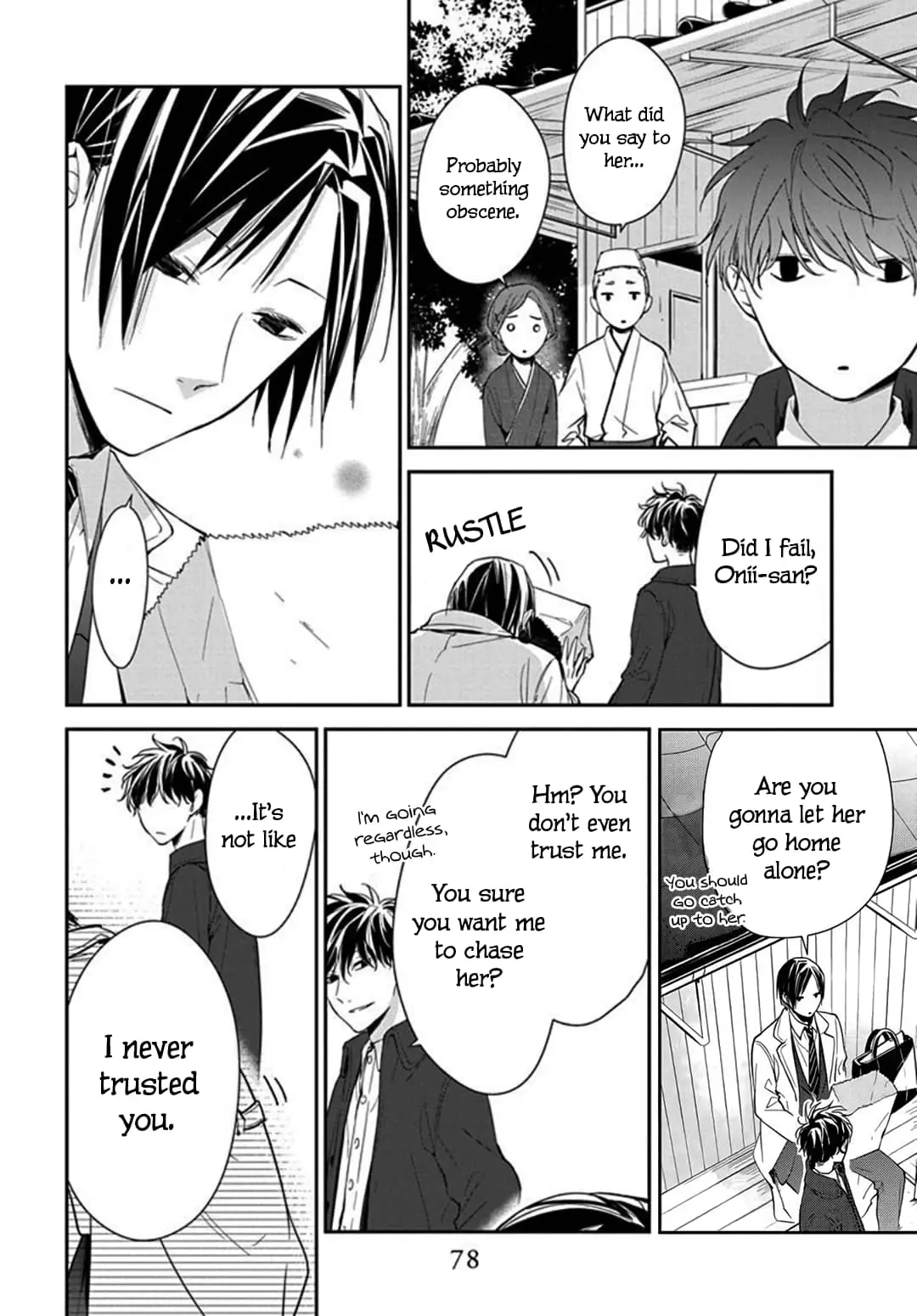 Tsuiraku JK to Haijin Kyoushi - Chapter 35 - Page 22