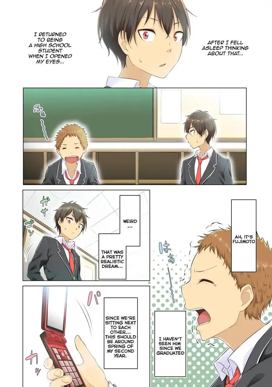 I Time-Traveled and Confessed to My Teacher Crush - Chapter 1 - Page 4