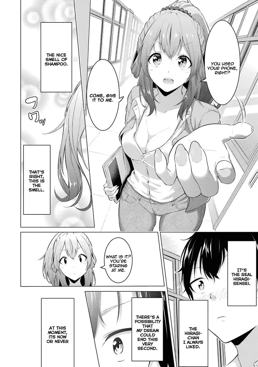 I Time-Traveled and Confessed to My Teacher Crush - Chapter 1 - Page 8