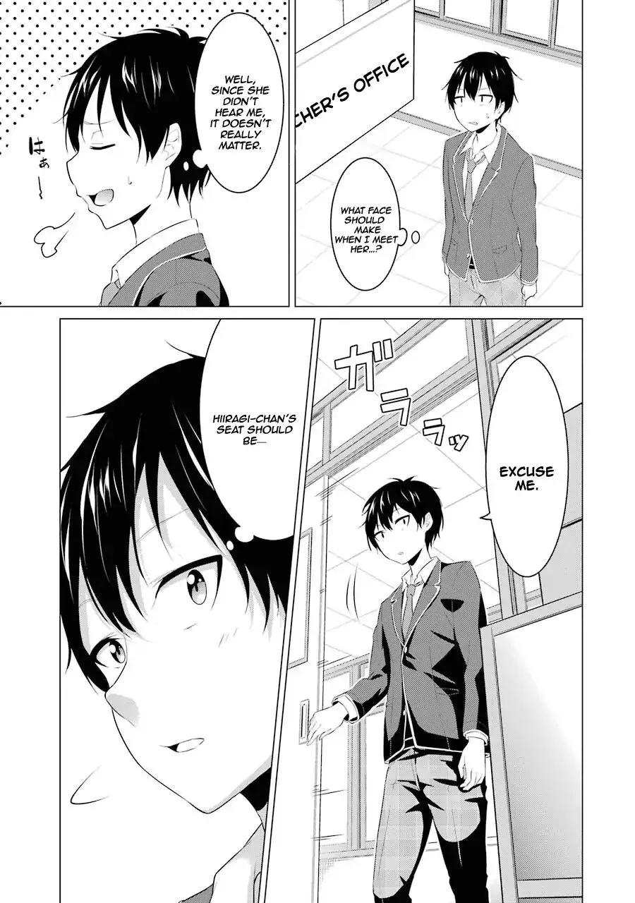 I Time-Traveled and Confessed to My Teacher Crush - Chapter 1 - Page 13