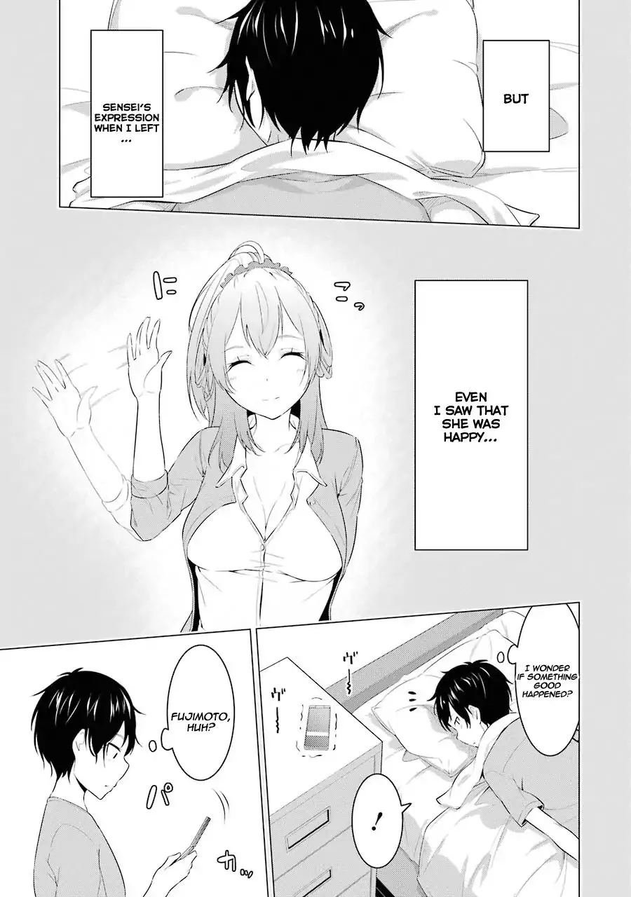 I Time-Traveled and Confessed to My Teacher Crush - Chapter 1 - Page 23