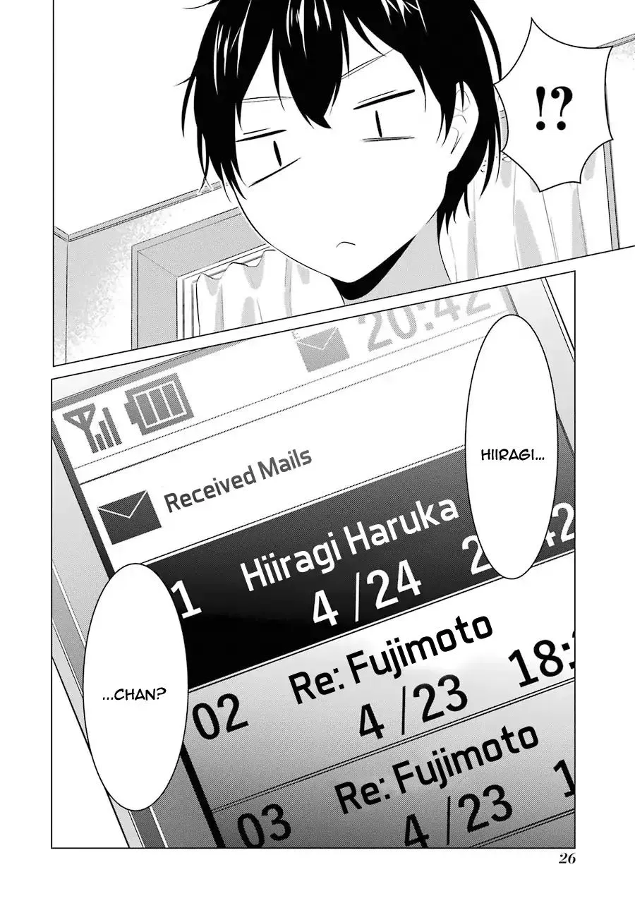 I Time-Traveled and Confessed to My Teacher Crush - Chapter 1 - Page 24