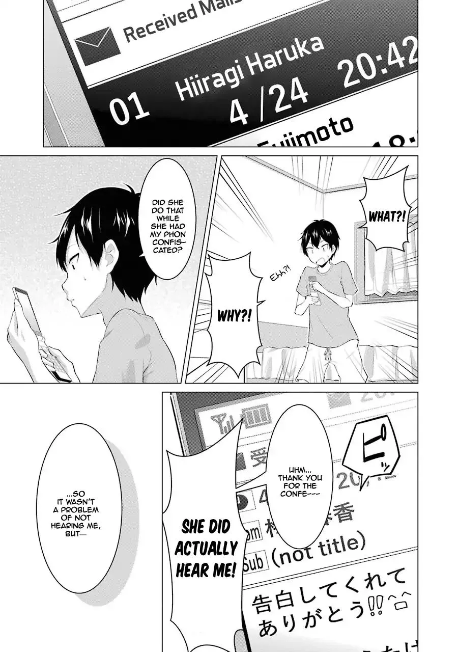 I Time-Traveled and Confessed to My Teacher Crush - Chapter 2 - Page 1