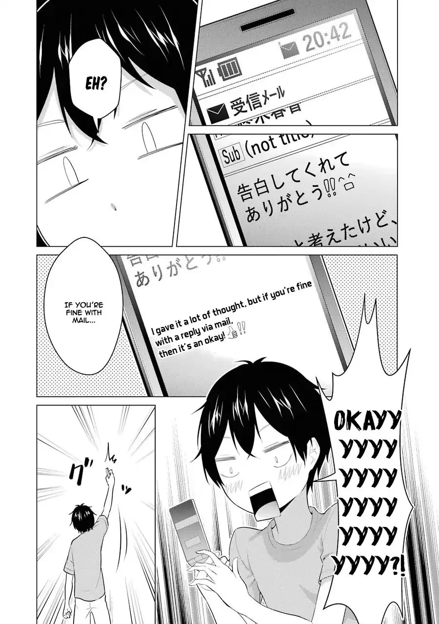 I Time-Traveled and Confessed to My Teacher Crush - Chapter 2 - Page 2