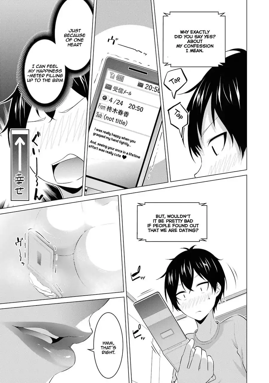 I Time-Traveled and Confessed to My Teacher Crush - Chapter 2 - Page 7