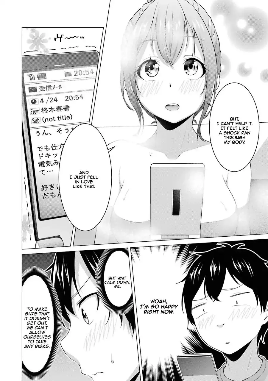 I Time-Traveled and Confessed to My Teacher Crush - Chapter 2 - Page 8
