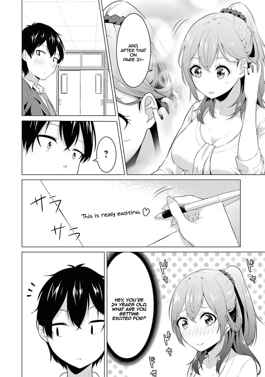 I Time-Traveled and Confessed to My Teacher Crush - Chapter 2 - Page 12