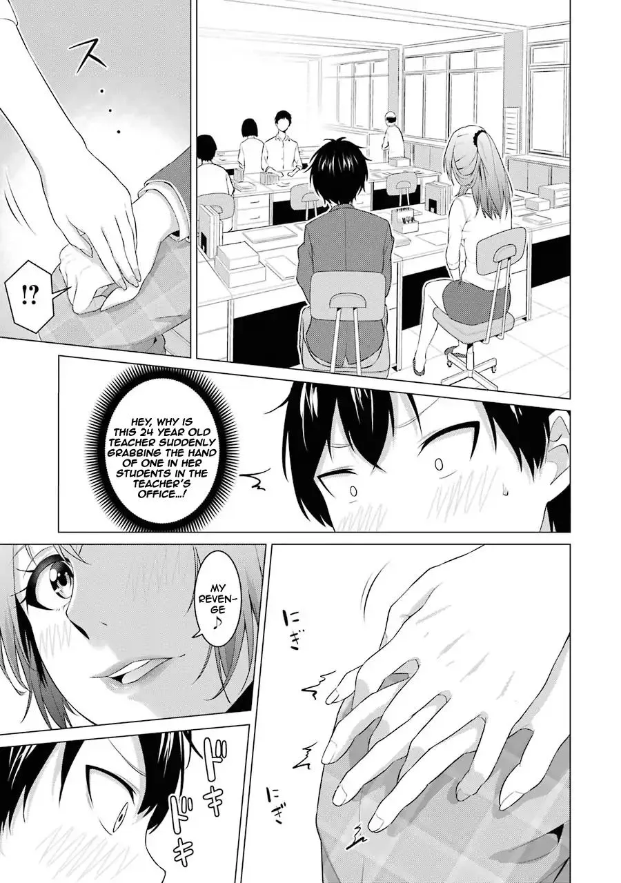 I Time-Traveled and Confessed to My Teacher Crush - Chapter 2 - Page 15