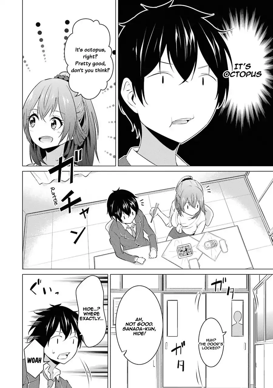 I Time-Traveled and Confessed to My Teacher Crush - Chapter 3 - Page 13