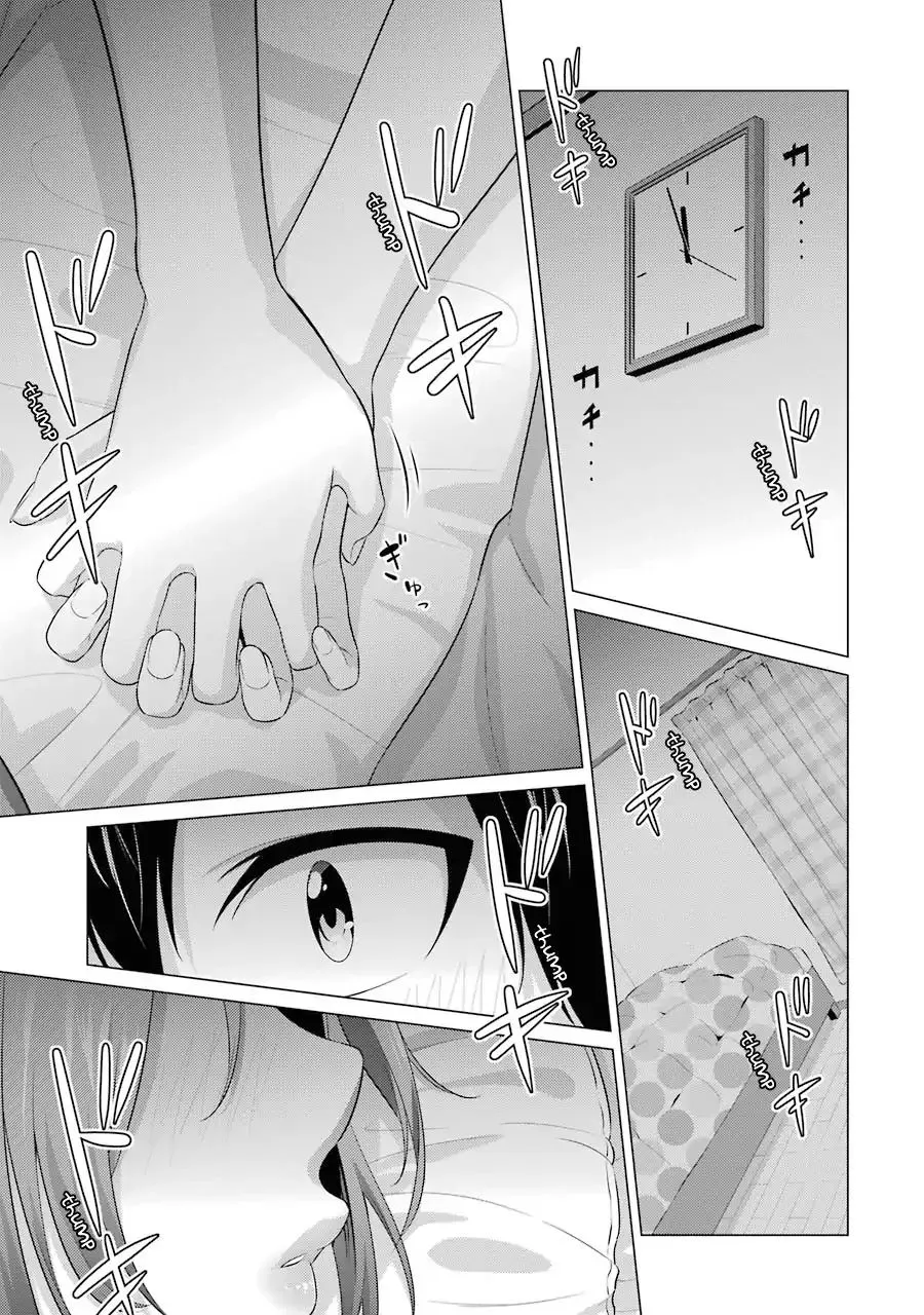 I Time-Traveled and Confessed to My Teacher Crush - Chapter 4 - Page 15