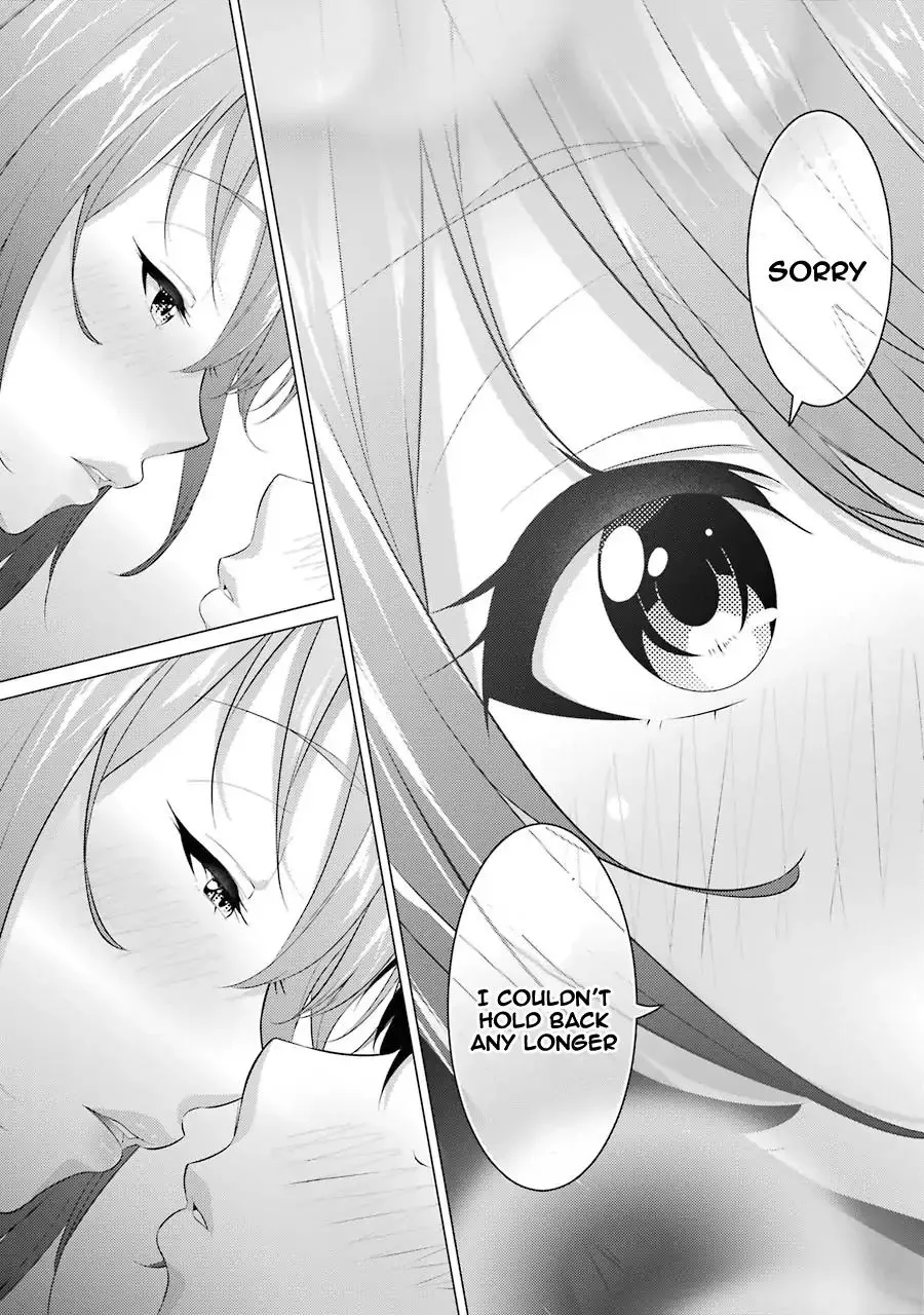 I Time-Traveled and Confessed to My Teacher Crush - Chapter 4 - Page 17