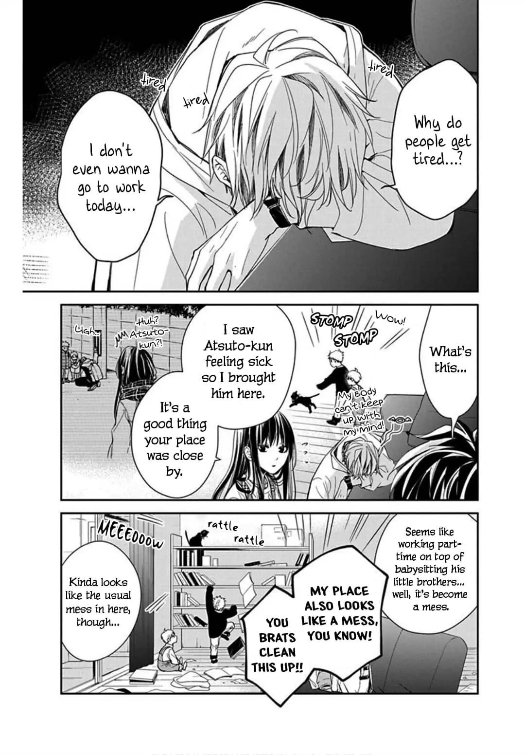 Tsuiraku JK to Haijin Kyoushi - Chapter 36 - Page 3