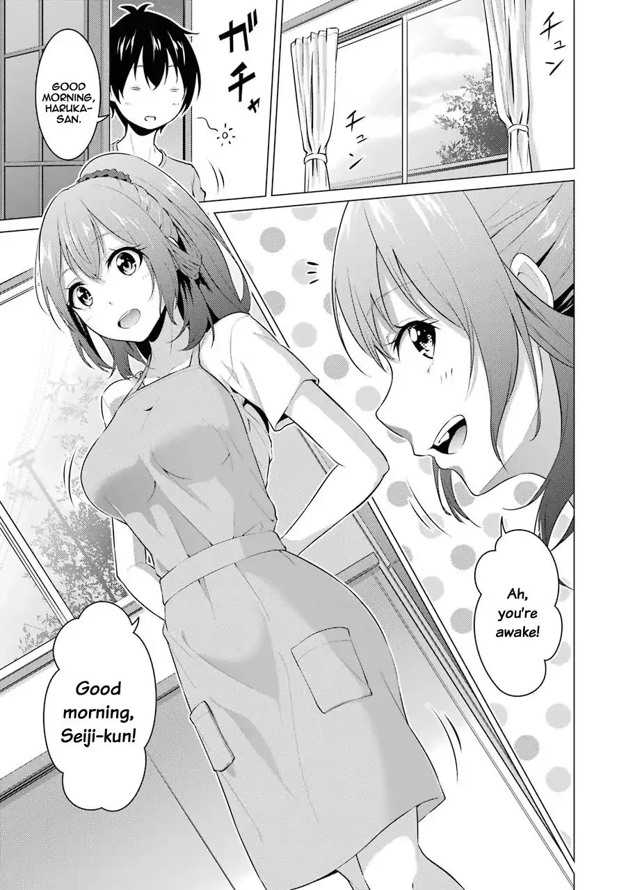 I Time-Traveled and Confessed to My Teacher Crush - Chapter 5 - Page 2