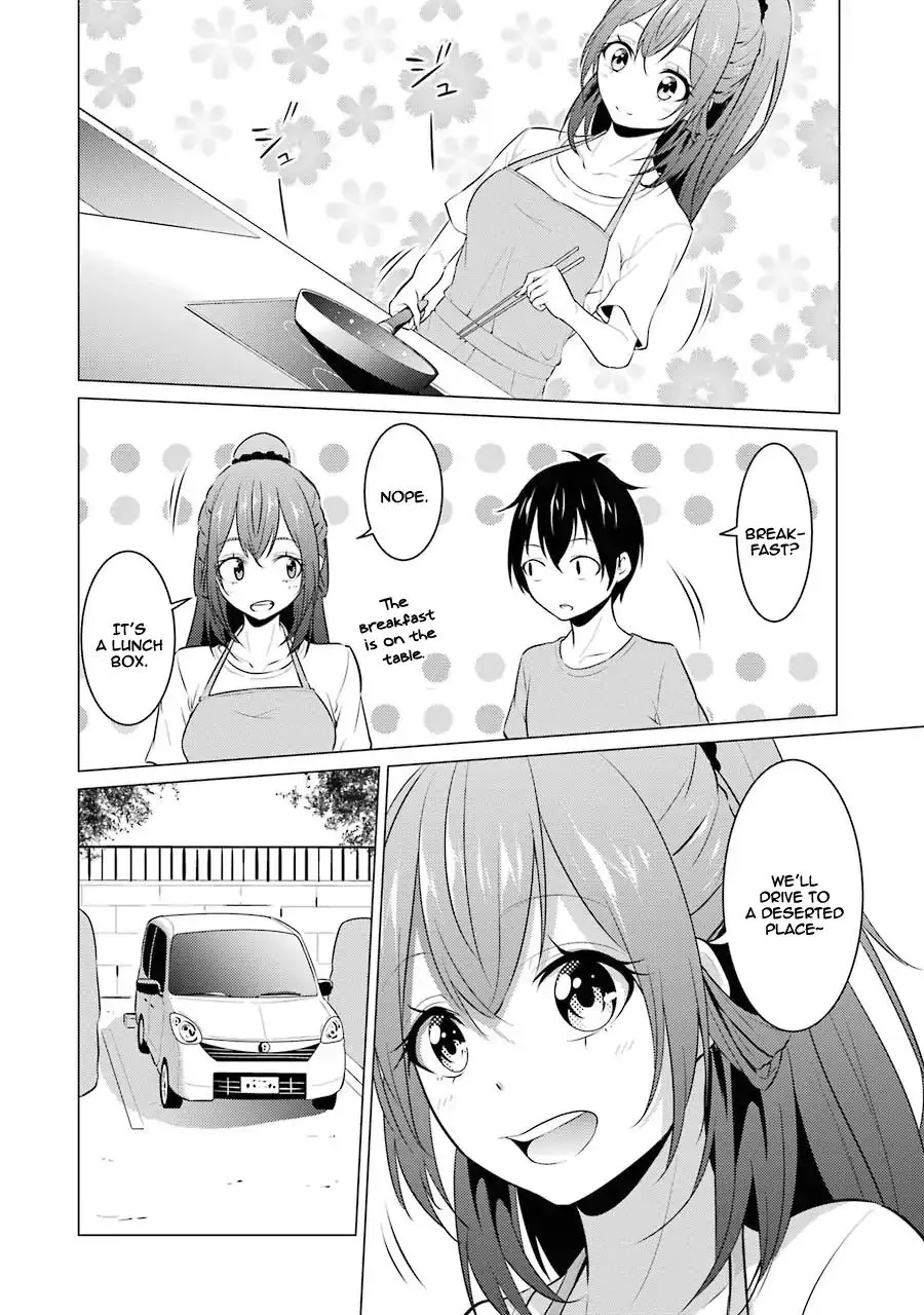 I Time-Traveled and Confessed to My Teacher Crush - Chapter 5 - Page 5