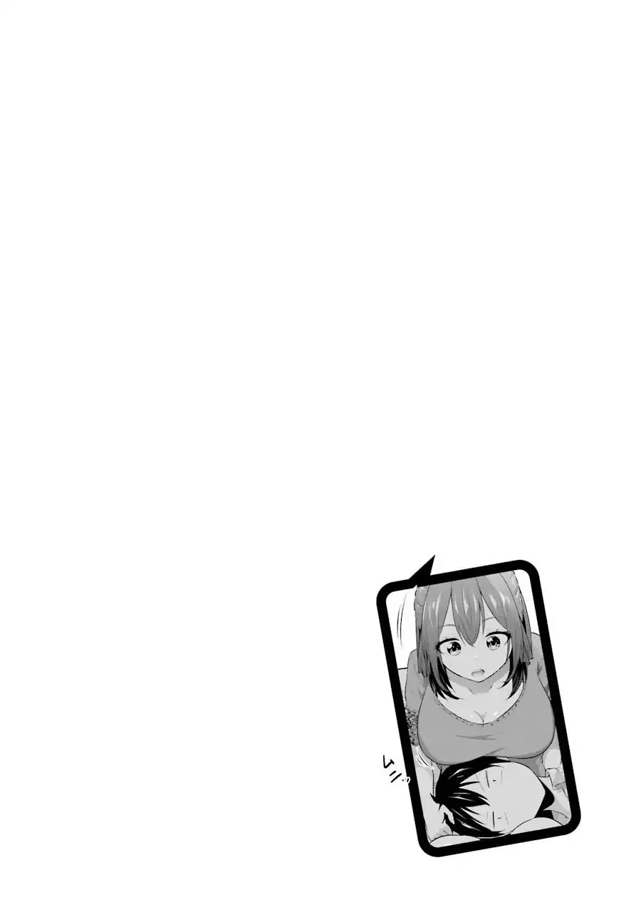 I Time-Traveled and Confessed to My Teacher Crush - Chapter 6 - Page 1