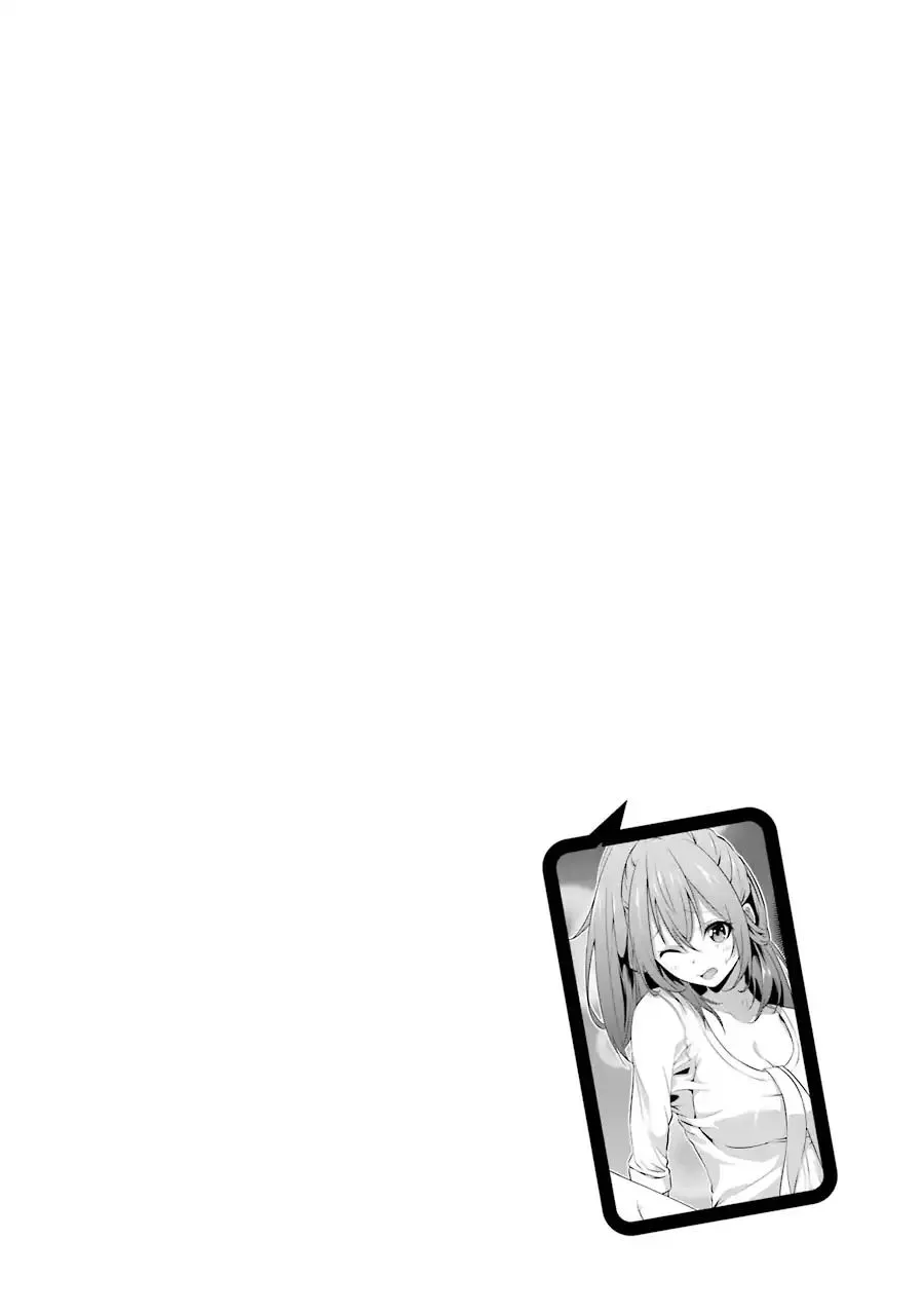 I Time-Traveled and Confessed to My Teacher Crush - Chapter 7 - Page 1