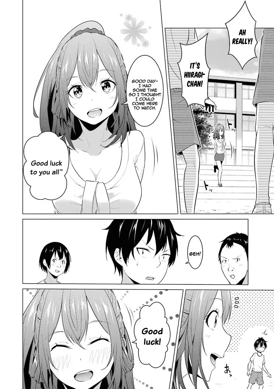 I Time-Traveled and Confessed to My Teacher Crush - Chapter 7 - Page 3