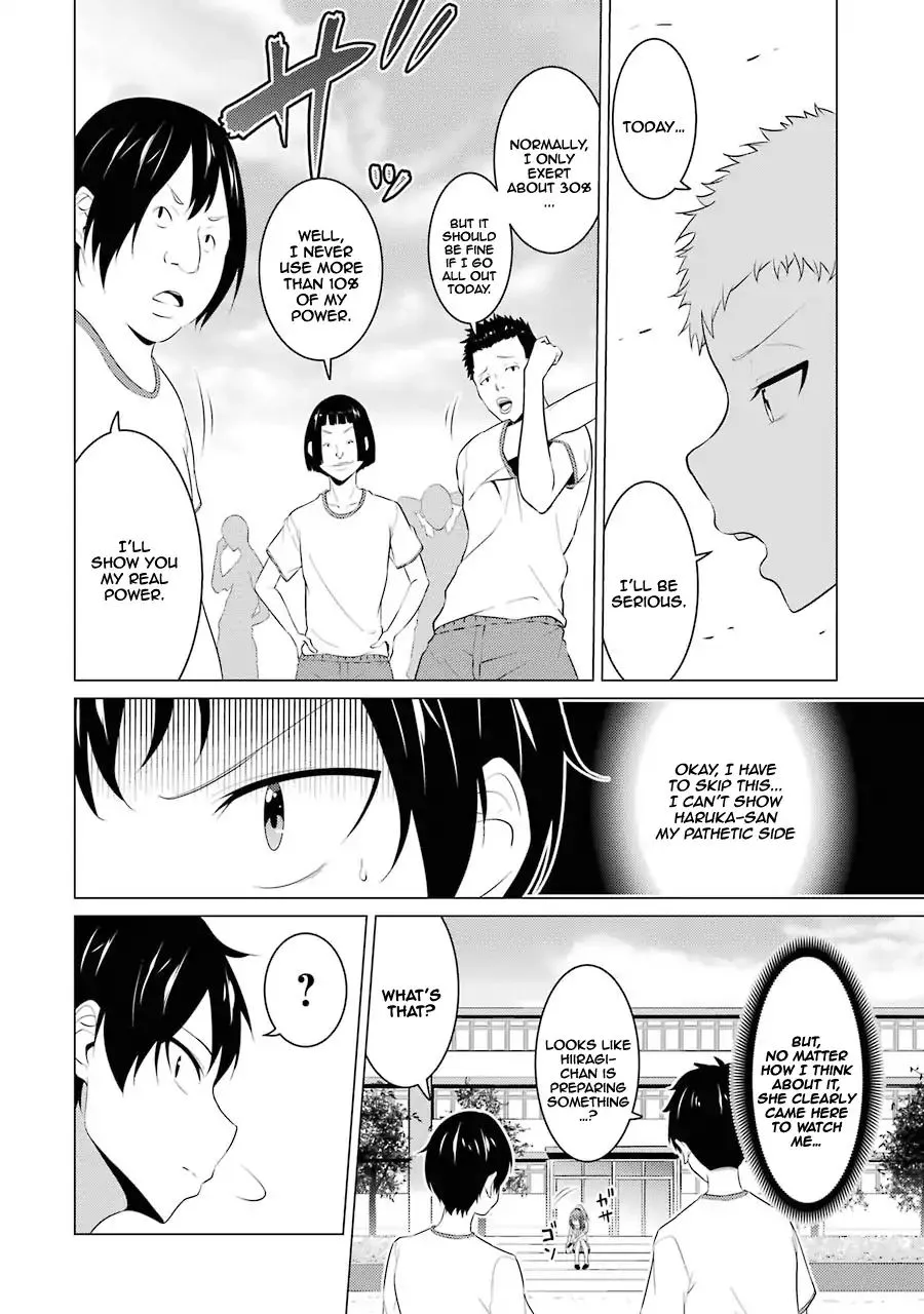 I Time-Traveled and Confessed to My Teacher Crush - Chapter 7 - Page 5