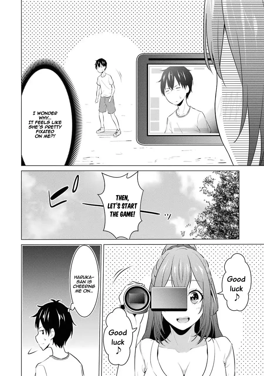 I Time-Traveled and Confessed to My Teacher Crush - Chapter 7 - Page 7