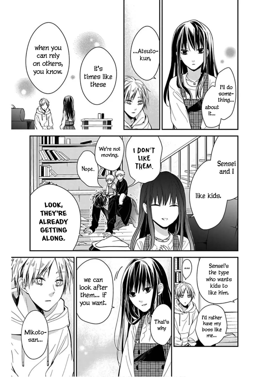 Tsuiraku JK to Haijin Kyoushi - Chapter 36 - Page 7