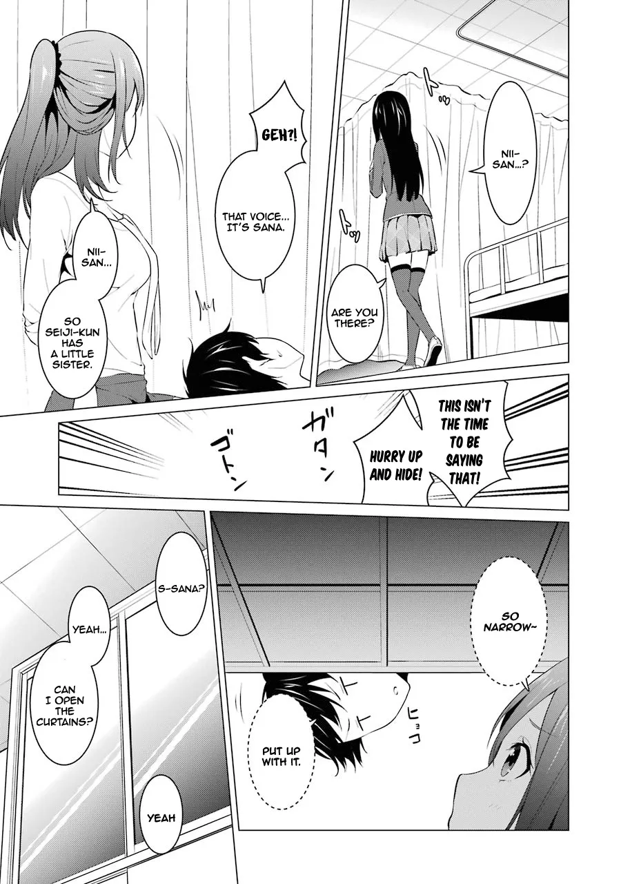 I Time-Traveled and Confessed to My Teacher Crush - Chapter 8 - Page 3