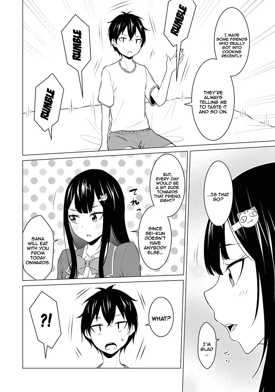 I Time-Traveled and Confessed to My Teacher Crush - Chapter 8 - Page 10