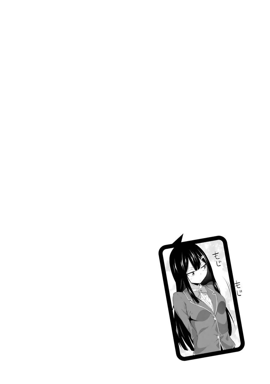 I Time-Traveled and Confessed to My Teacher Crush - Chapter 9 - Page 1