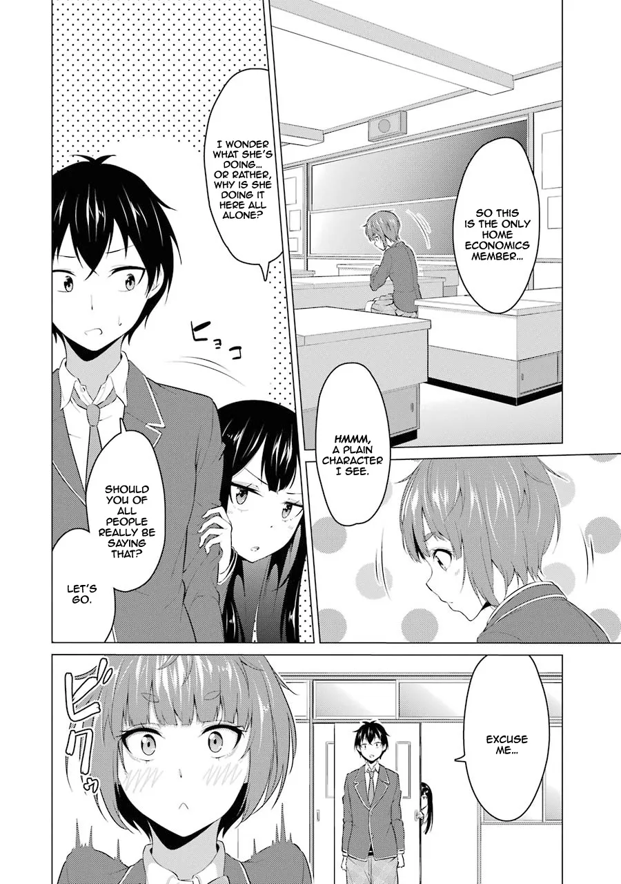 I Time-Traveled and Confessed to My Teacher Crush - Chapter 9 - Page 11