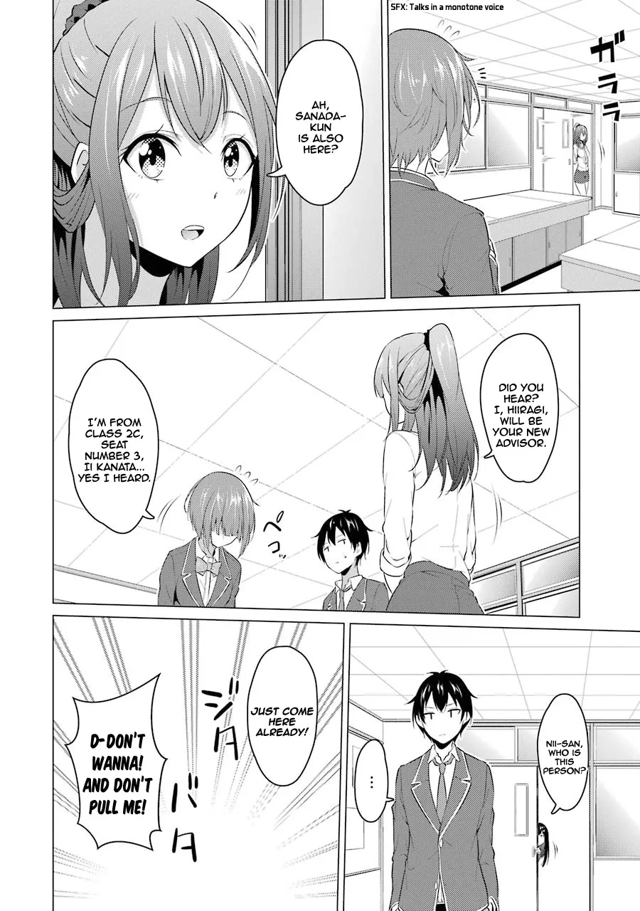 I Time-Traveled and Confessed to My Teacher Crush - Chapter 9 - Page 13