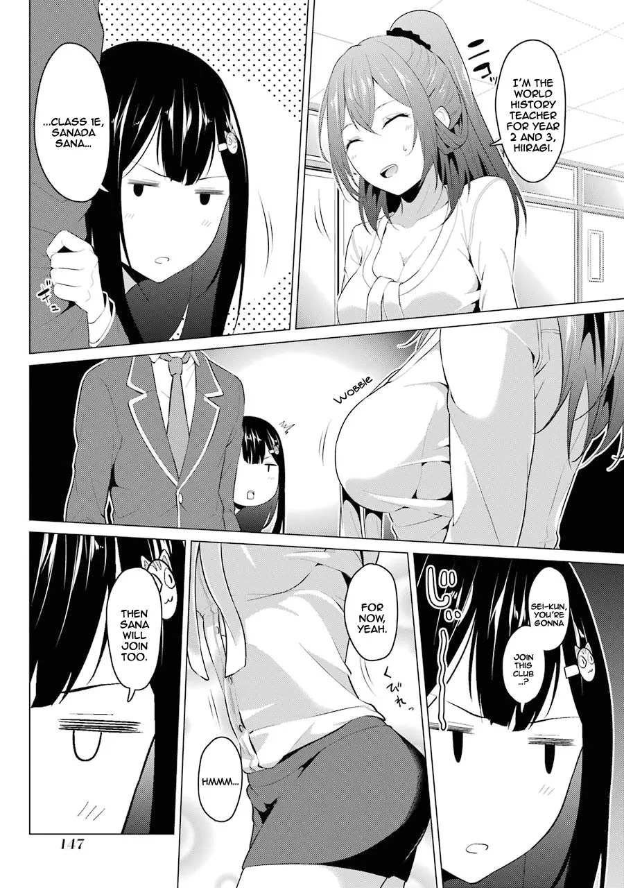 I Time-Traveled and Confessed to My Teacher Crush - Chapter 9 - Page 14