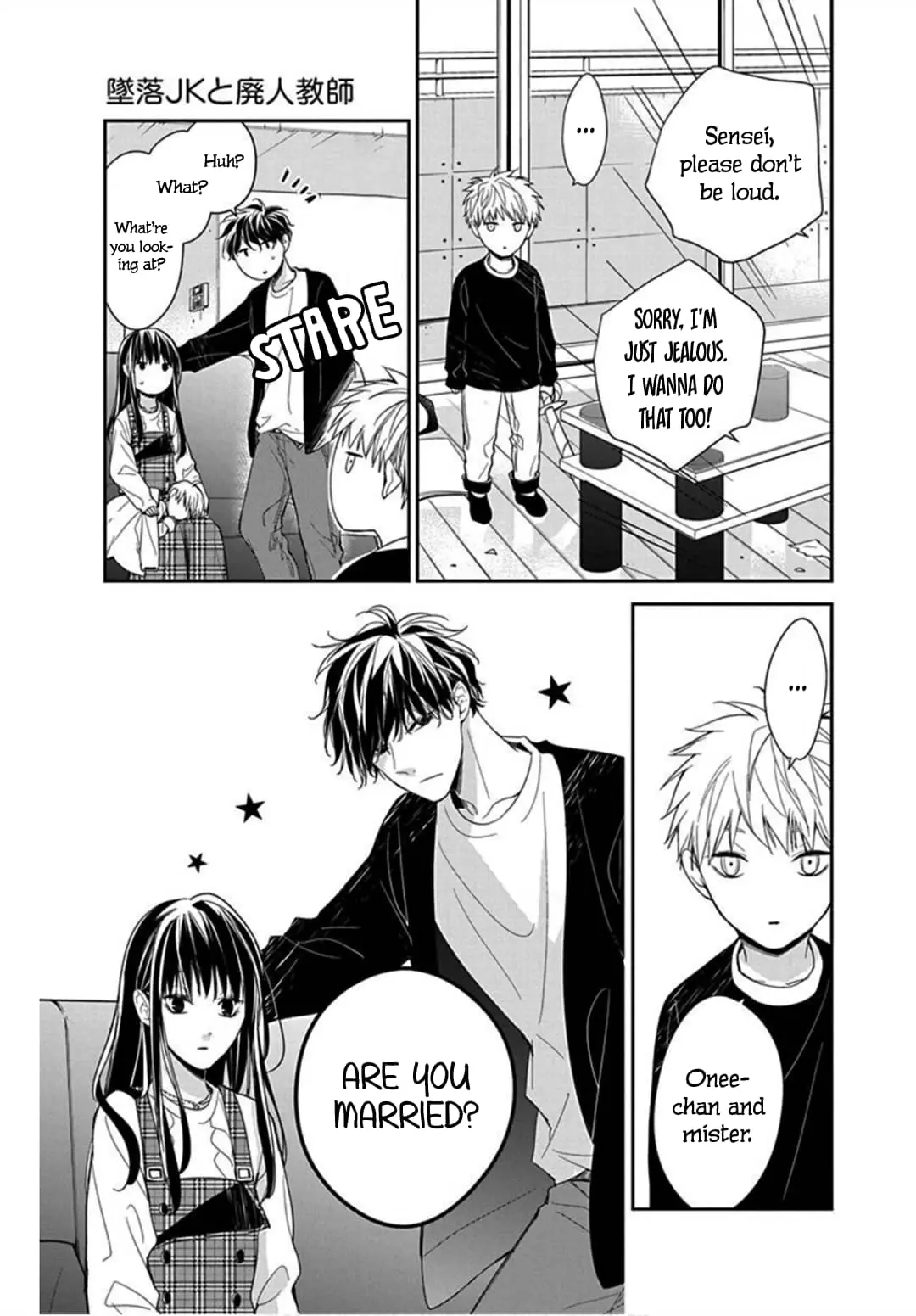 Tsuiraku JK to Haijin Kyoushi - Chapter 36 - Page 11